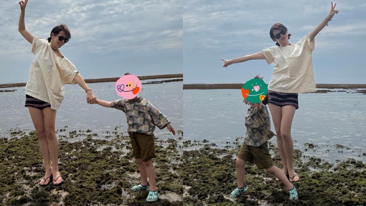  孙艺珍 